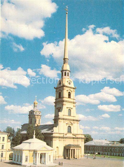 Leningrad St Petersburg Petropawlowskij Sobor