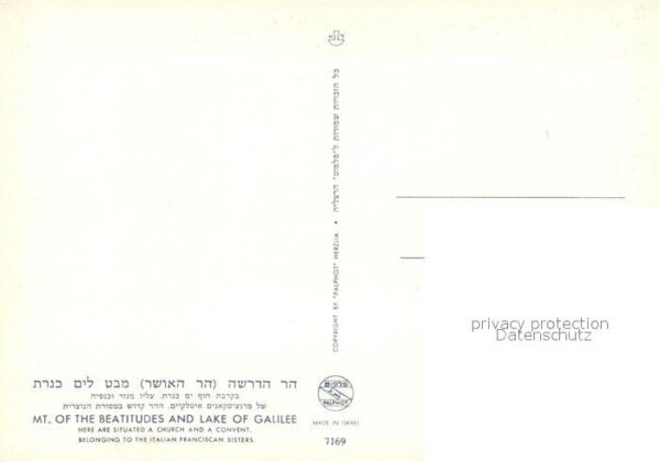 Israel – Bild 2