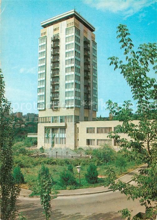 Jerewan Hotel Rasdan