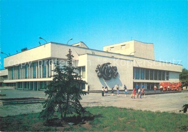 Volgograd Pionierpalast