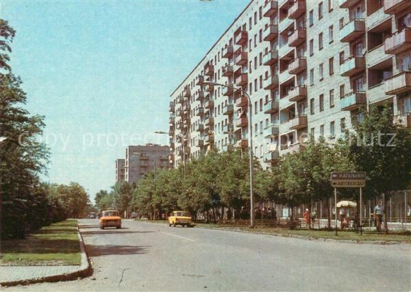 Azov Uliza Mira