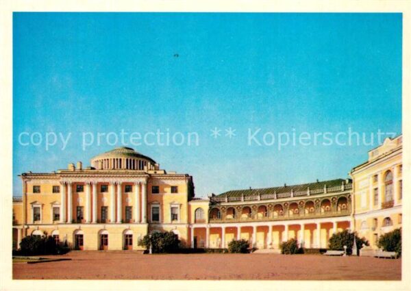 Pavlovsk Palast Museum