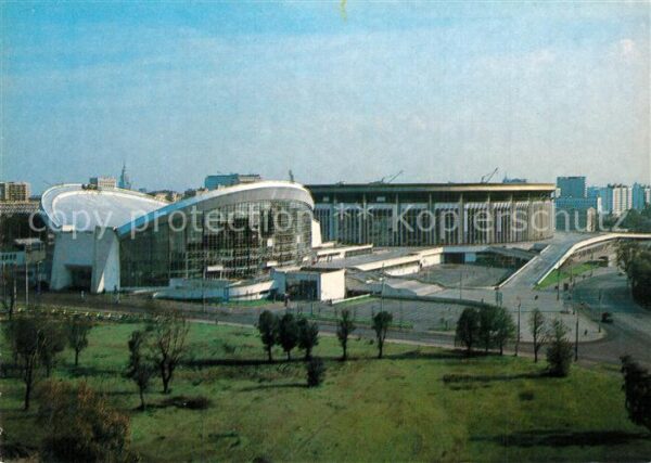 Moskau Moscou Olimpijskij
