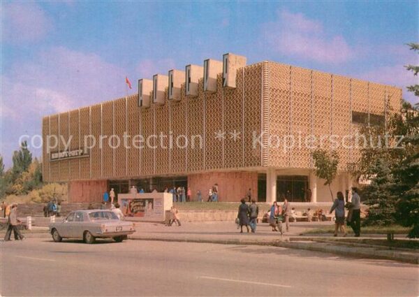 Kislovodsk Kino Rossia