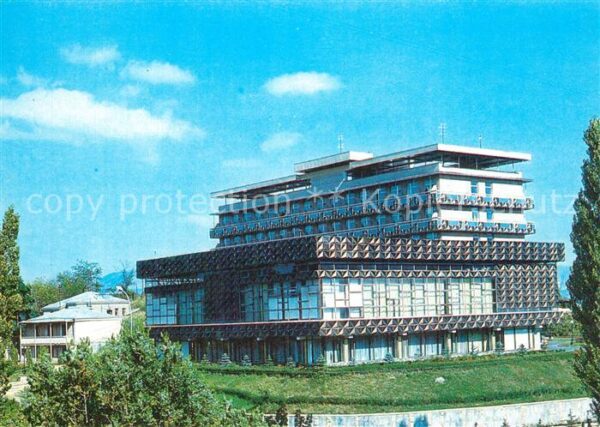 Kislovodsk Pension Krugosor