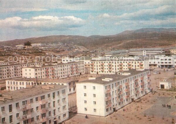 Oron Suuz Neubau Gebiet