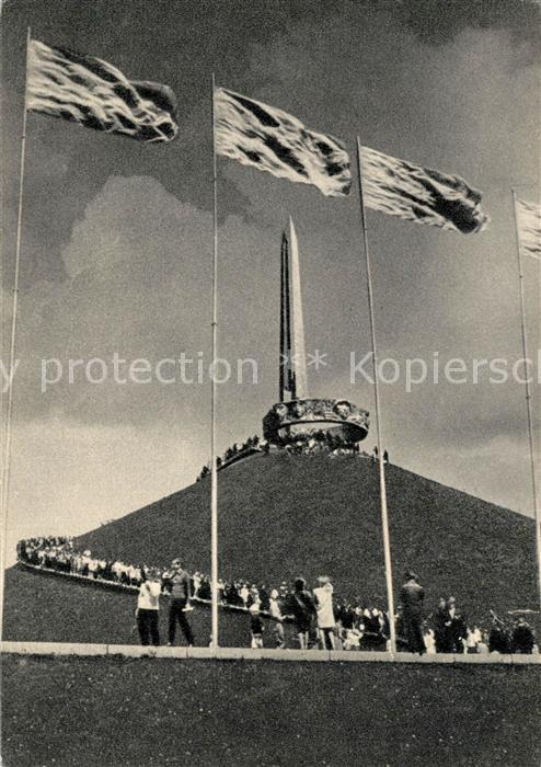 Minsk Weissrussland Barrow of Glory