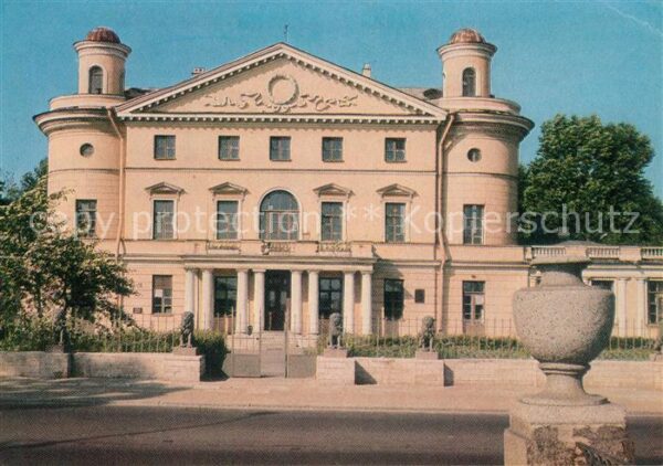 Leningrad St Petersburg Datsche Besborodko