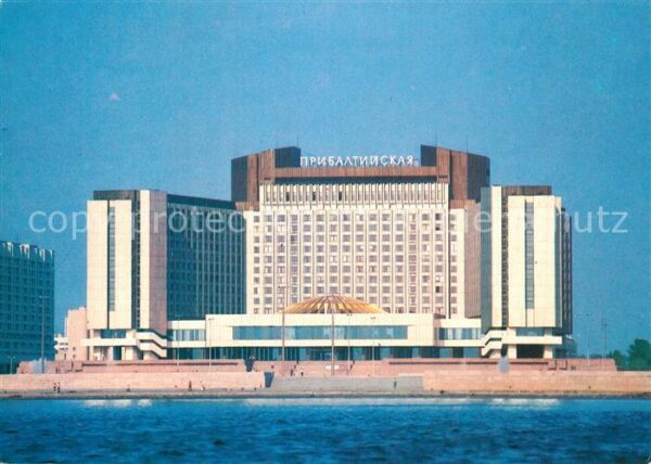 Leningrad St Petersburg Hotel Pribaltiyskaja