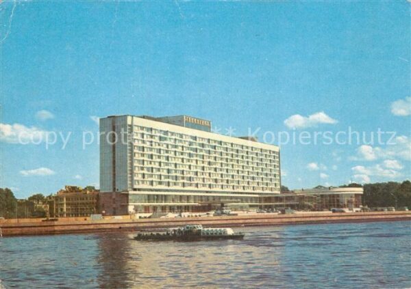 Leningrad St Petersburg Hotel Leningrad