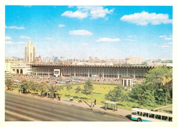 Moskau Moscou Kursker Bahnhof