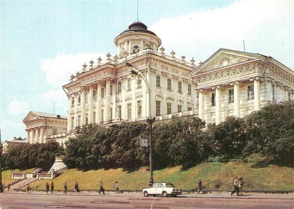 Moskau Moscou Pashkov House