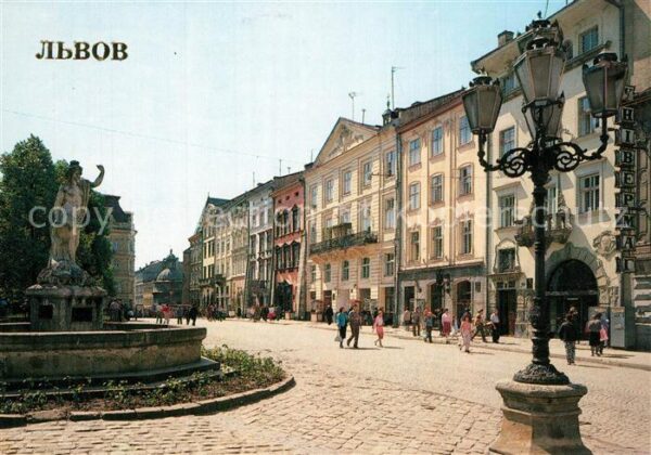 Lvov Lemberg Lwow Marktplatz