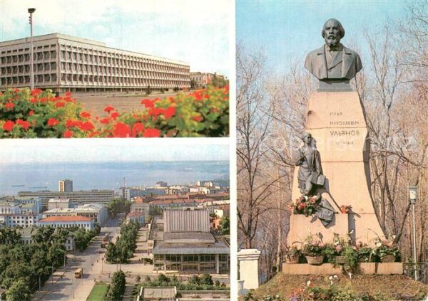 Uljanowsk Denkmal Uljanov Lehramt Unstitut