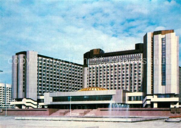 Leningrad St Petersburg Hotel Pribaltijskaja