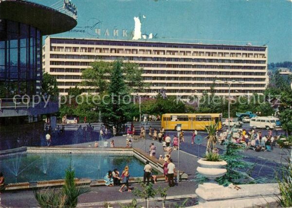 Sochi Sotschi Hotel Chajka