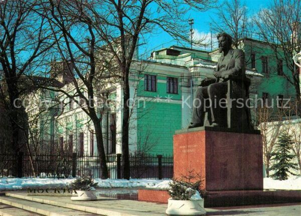 Moskau Moscou Denkmal Kalininu