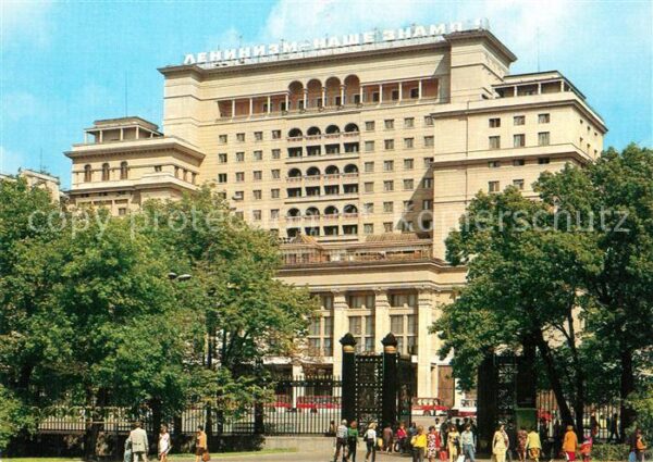 Moskau Moscou Hotel Moskau