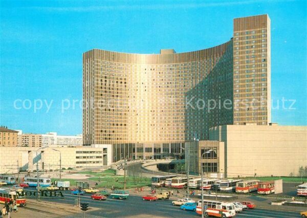 Moskau Moscou Hotel Kosmos