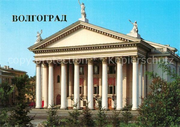 Volgograd Dramateather Gorki