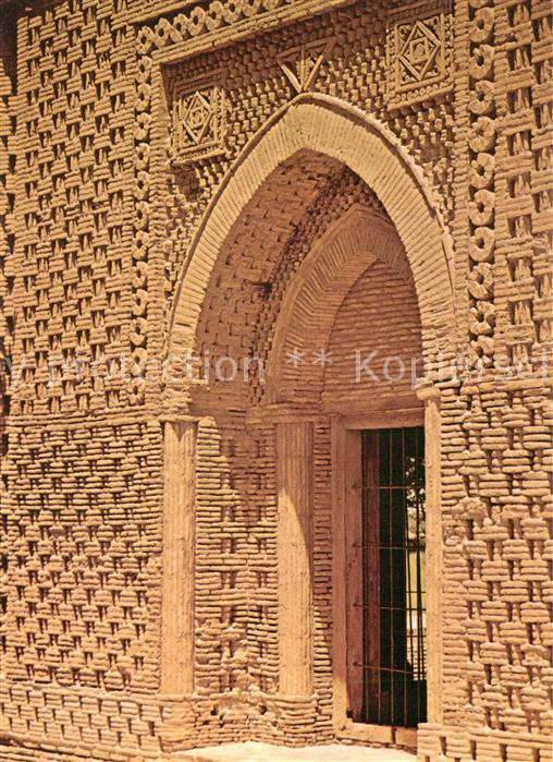 Bukhara Fragment Ismail Samani Mausoleum