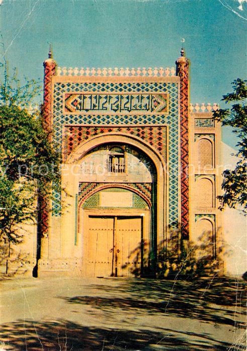 Bukhara Tor Palast Sitorai Mohi Xossa Saroyi