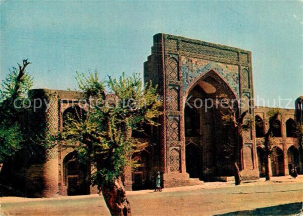 Bukhara Abdullaxon madrasasi