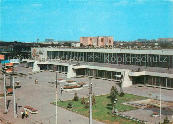 Kuibyschew Samara Sportpalast der Flugzeugfabik