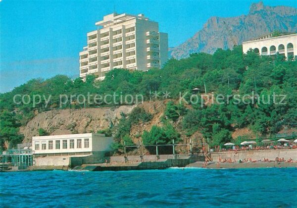 Crimea Krim S?dk?ste Sanatorim Sosnovaja Rozhcha