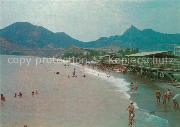 Crimea Krim Planerskoe Strand