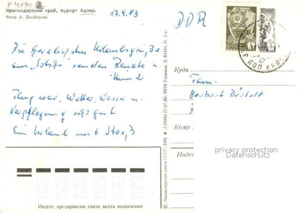 Adler Sotschi – Bild 2