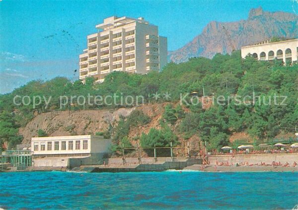 Crimea Krim S?dk?ste