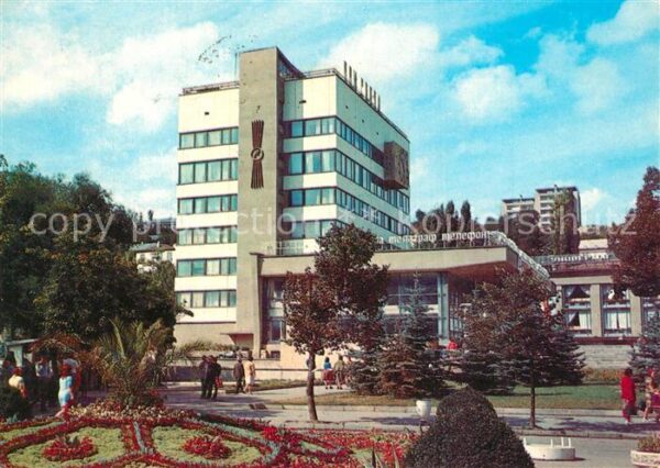 Kislovodsk Funkhaus