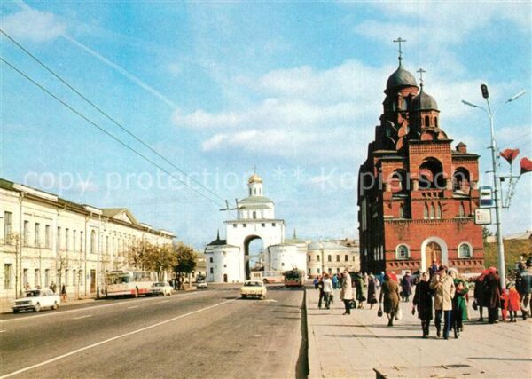 Vladimir Russland Solotye Vorota Goldenes Tor Troitskaja