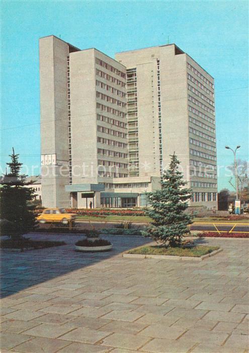 Vladimir Russland Hotel Zarja