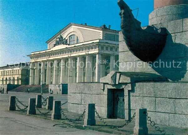 Leningrad St Petersburg Marine Museum