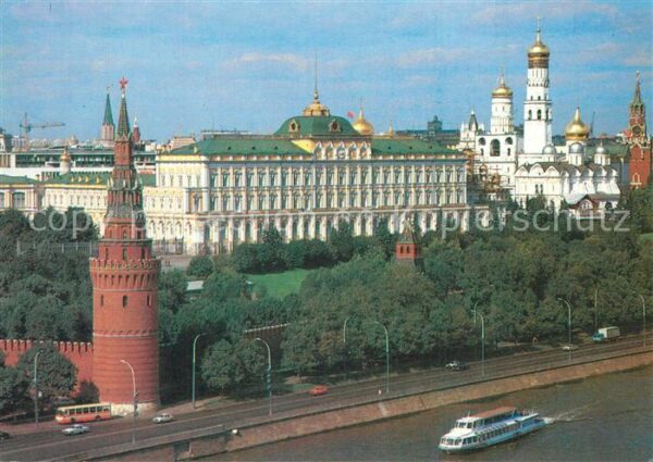 Moskau Moscou Kreml