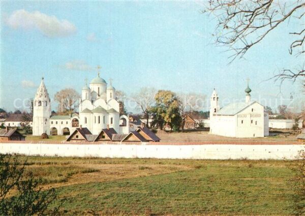 Suzdal Pokrovskij Kloster