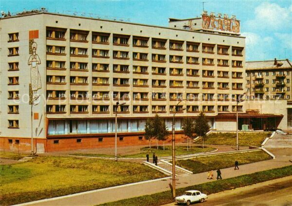 Kirow Hotel Bjatka