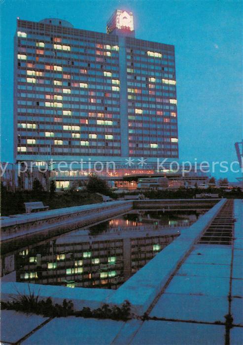 Kiev Kiew Hotel Rusj