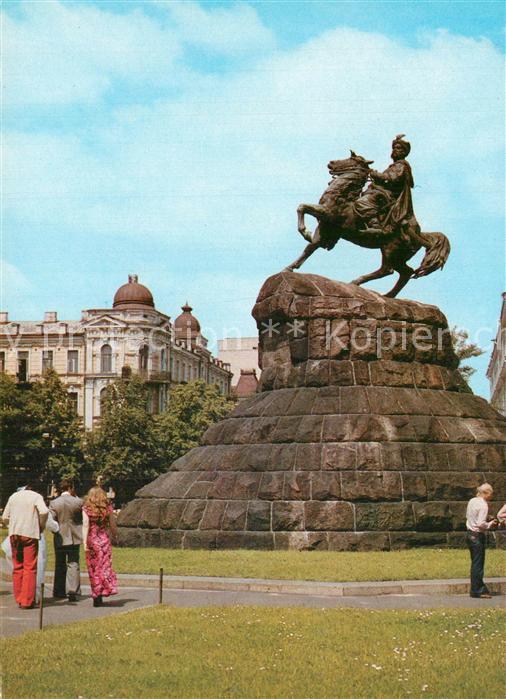 Kiev Kiew Bohdan-Chmelnyzkyi-Denkmal