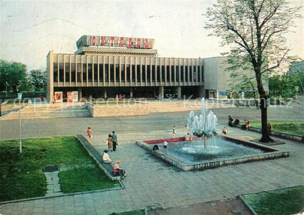 Kaliningrad Kino Oktober