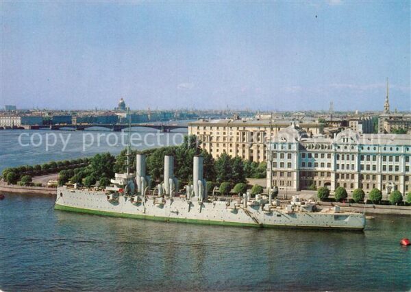 Leningrad St Petersburg Kreuzer Aurora
