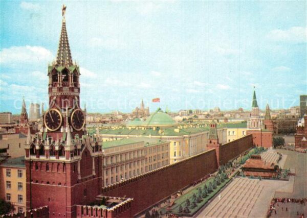 Moskau Moscou Kreml