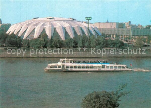 Moskau Moscou Sporthalle Druzhba