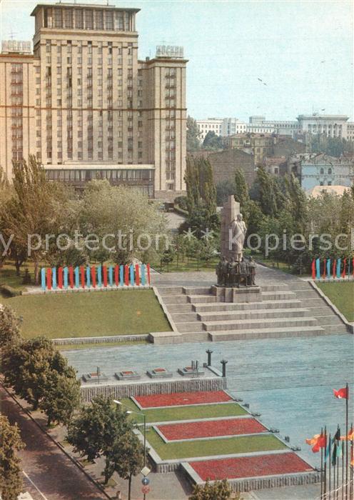 Kiev Kiew Monument Oktoberrevolution