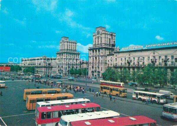 Minsk Weissrussland Bahnhof