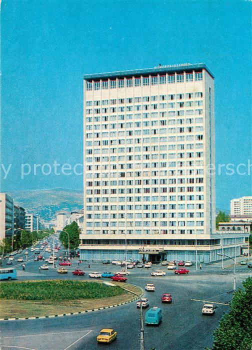 Tbilisi Hotel Adzharia