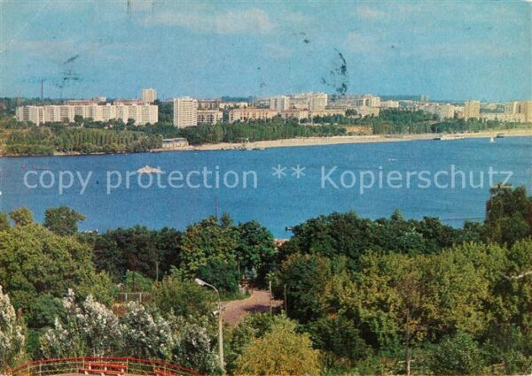 Zaporizhzhya Sicht von Insel Khortiza