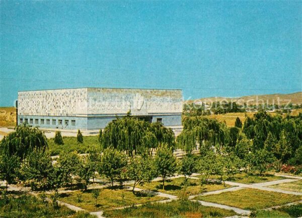 Samarkand Museum Geschichte der Stadt